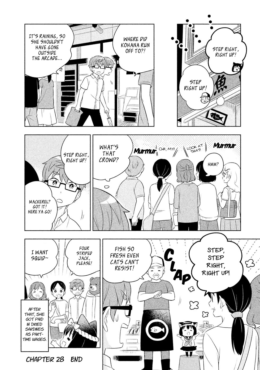 Neko no Kohana chapter 28 page 12