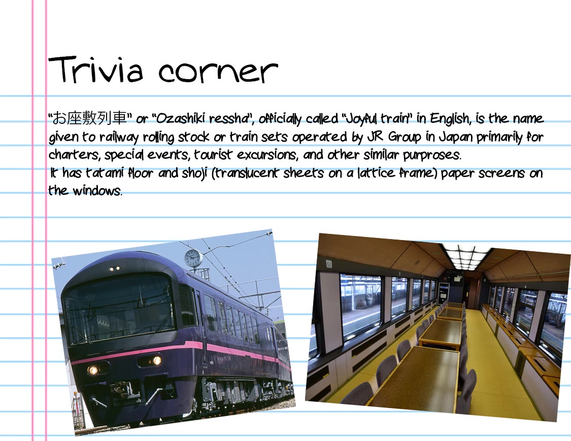 Neko no Kohana chapter 29.5 page 8