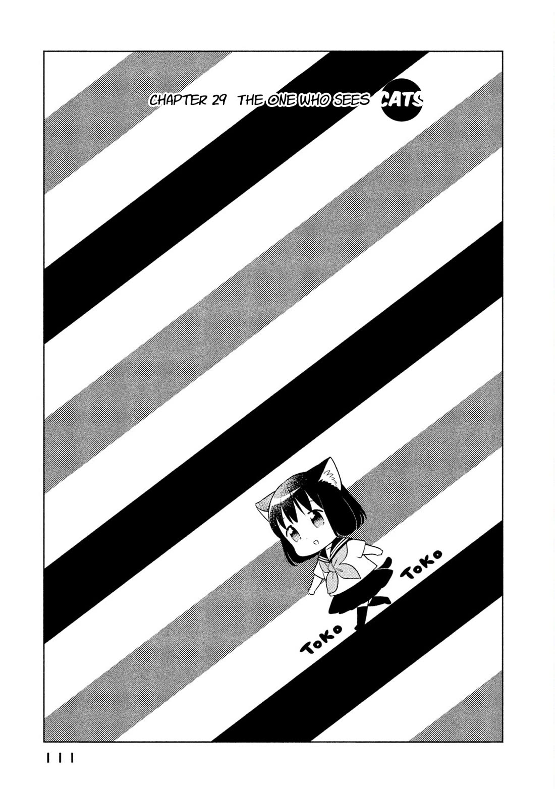 Neko no Kohana chapter 29 page 1