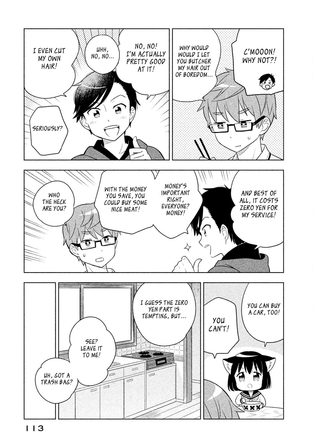 Neko no Kohana chapter 29 page 3