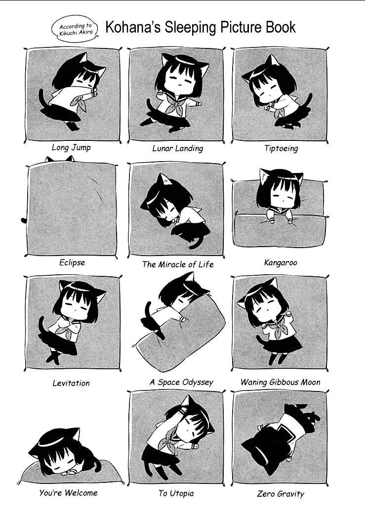 Neko no Kohana chapter 3 page 14