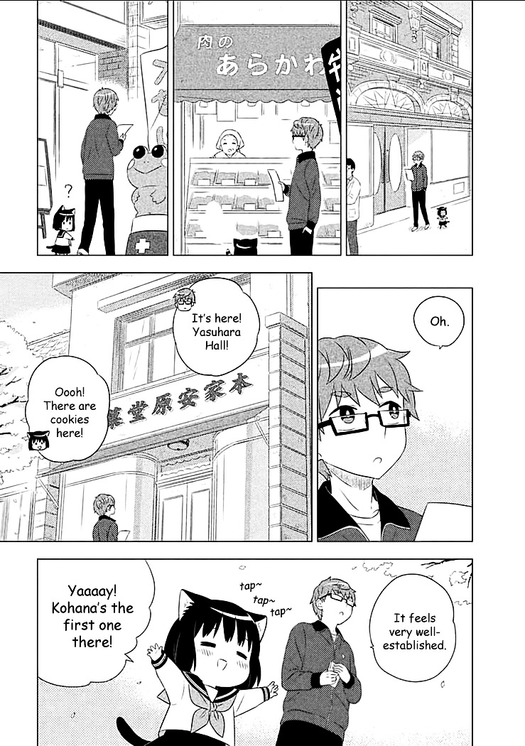 Neko no Kohana chapter 3 page 4
