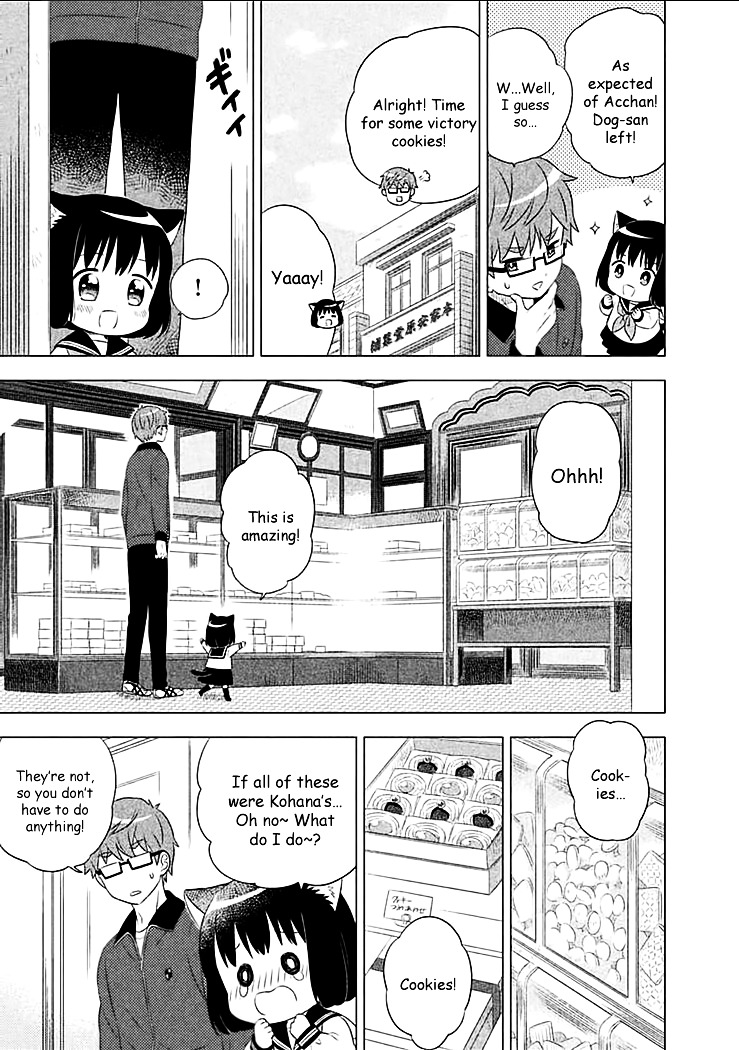 Neko no Kohana chapter 3 page 8