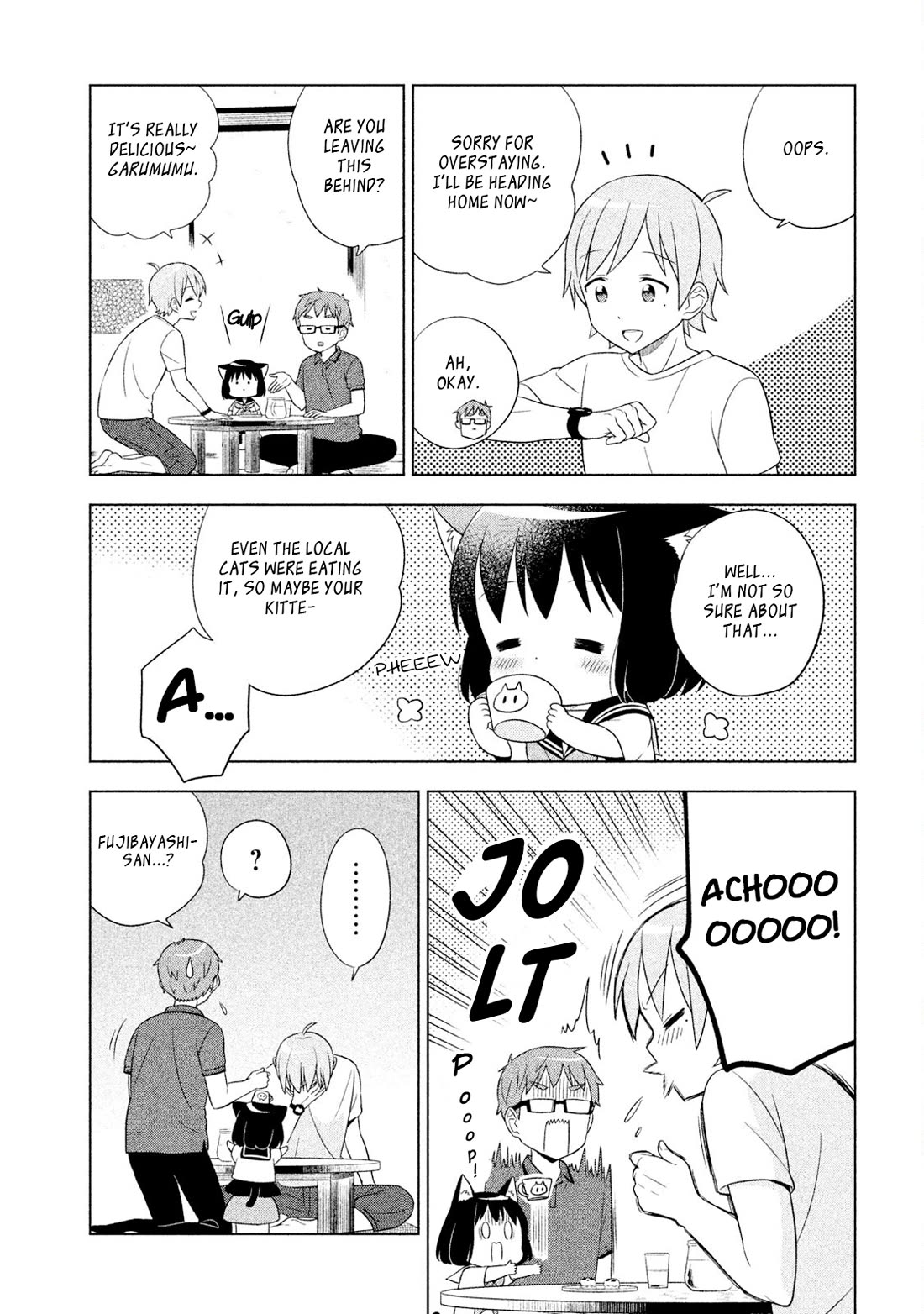 Neko no Kohana chapter 30 page 11