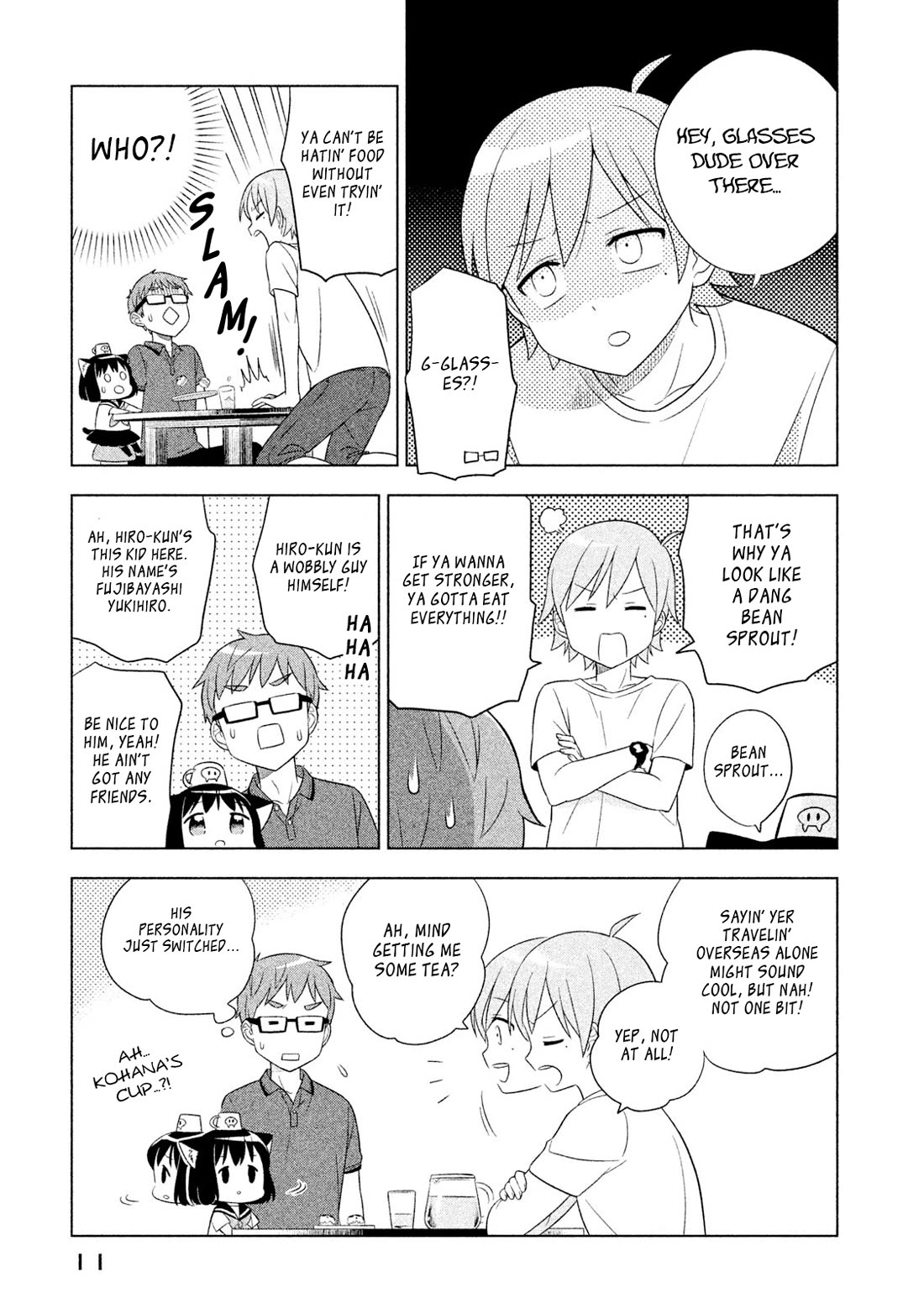 Neko no Kohana chapter 30 page 12