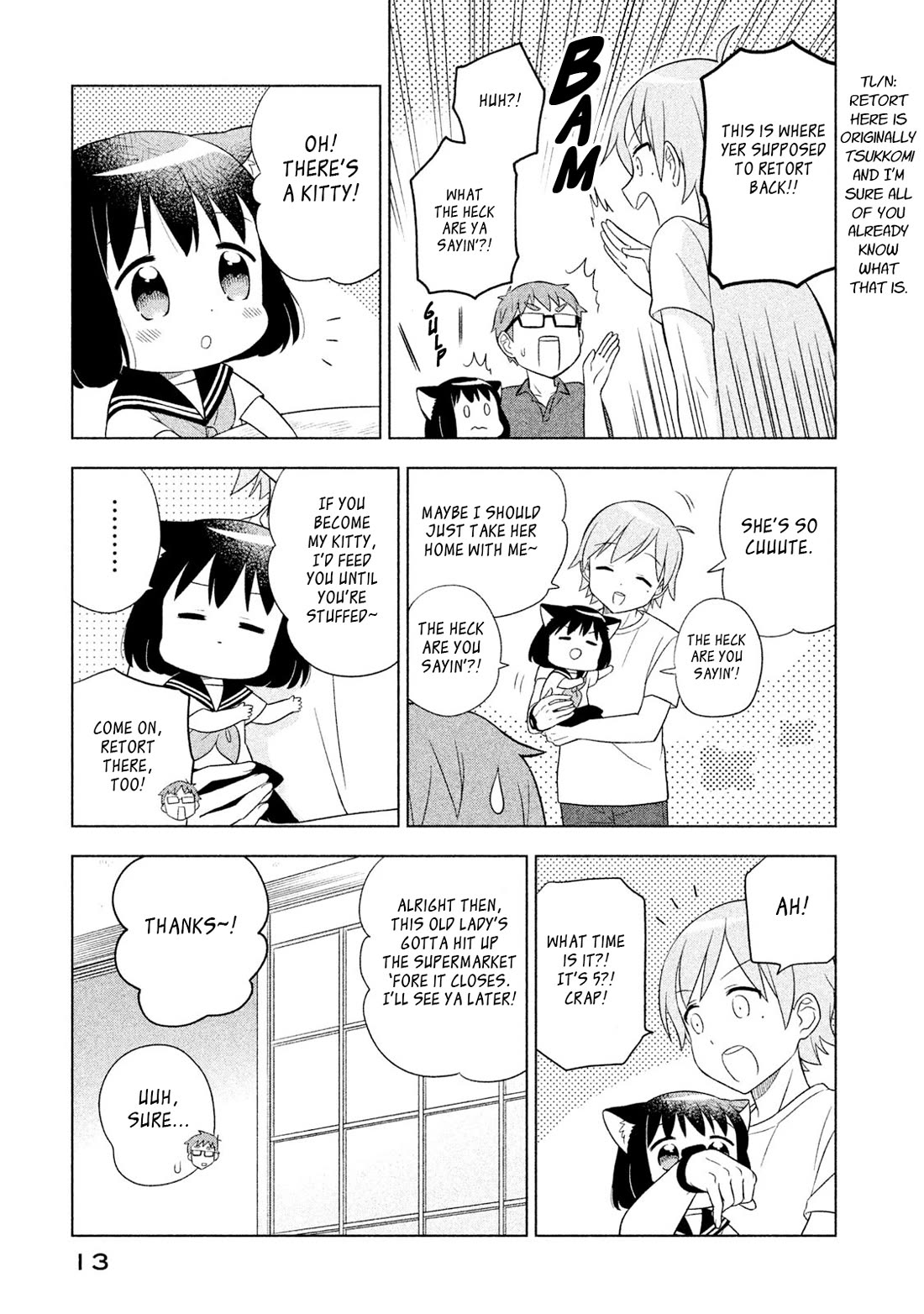 Neko no Kohana chapter 30 page 14