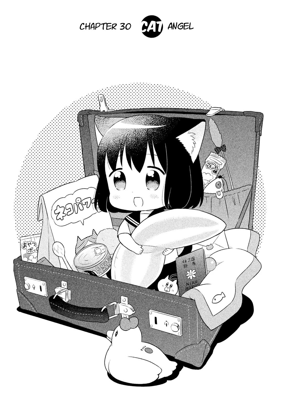 Neko no Kohana chapter 30 page 4