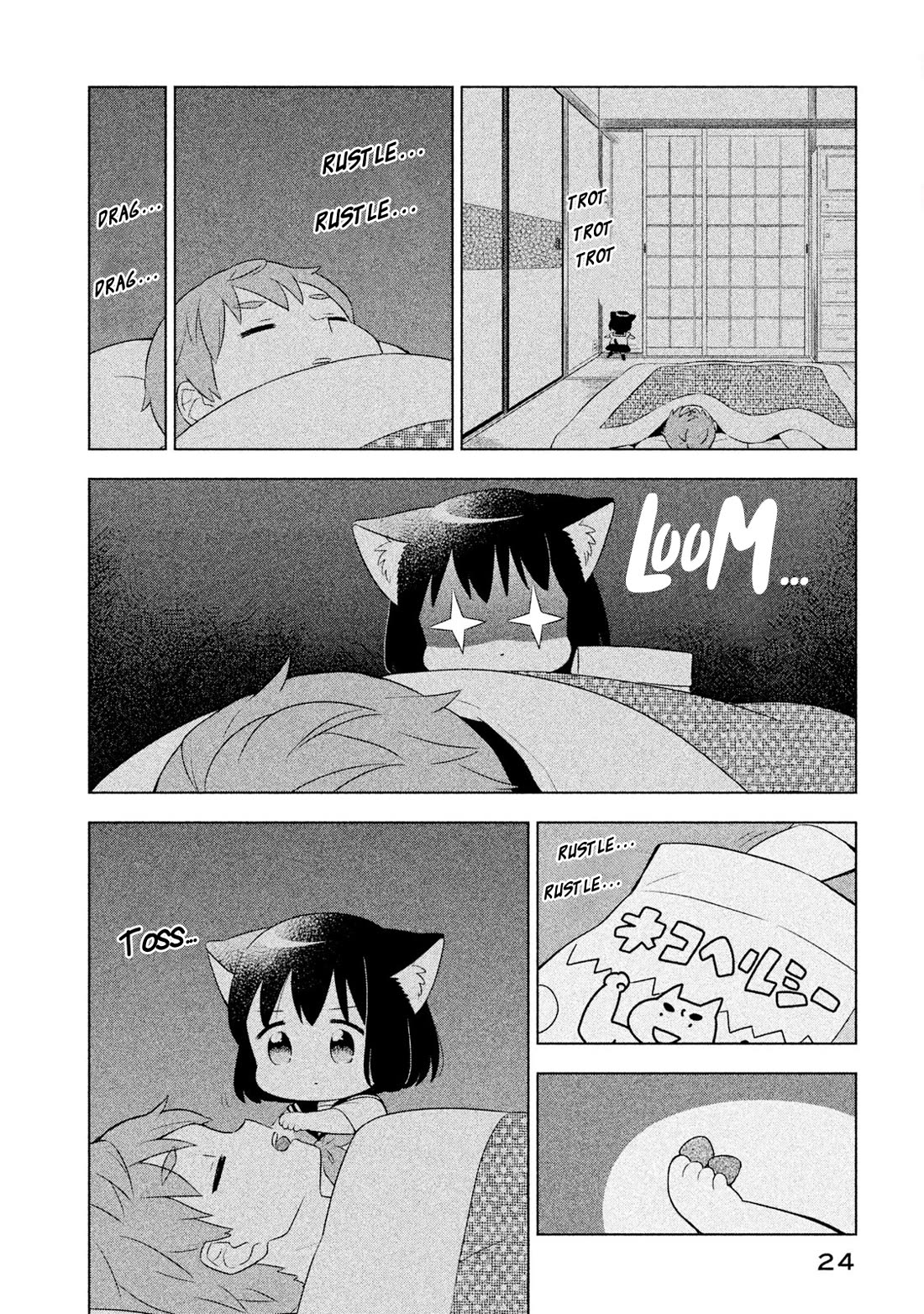 Neko no Kohana chapter 31 page 10