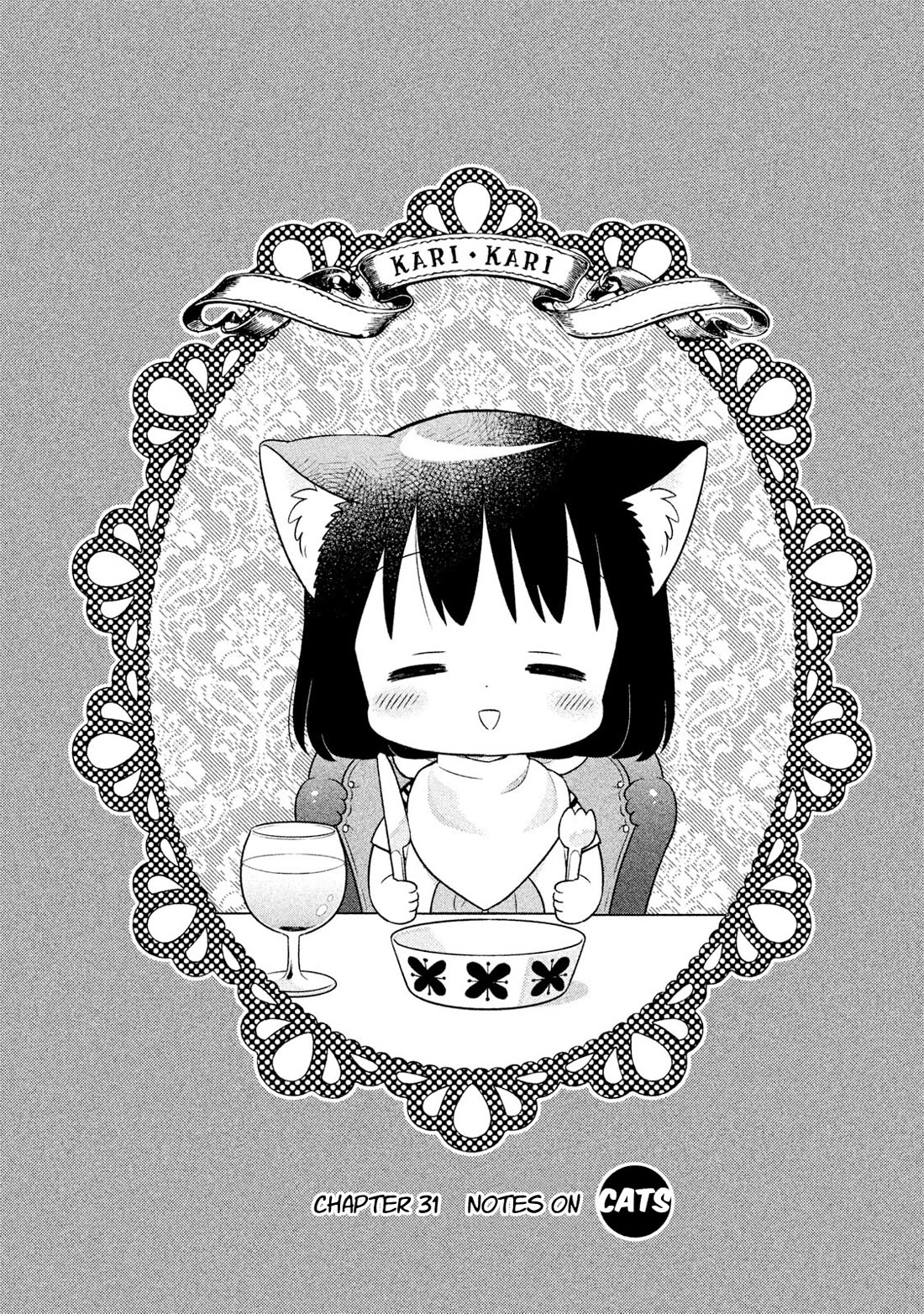 Neko no Kohana chapter 31 page 2