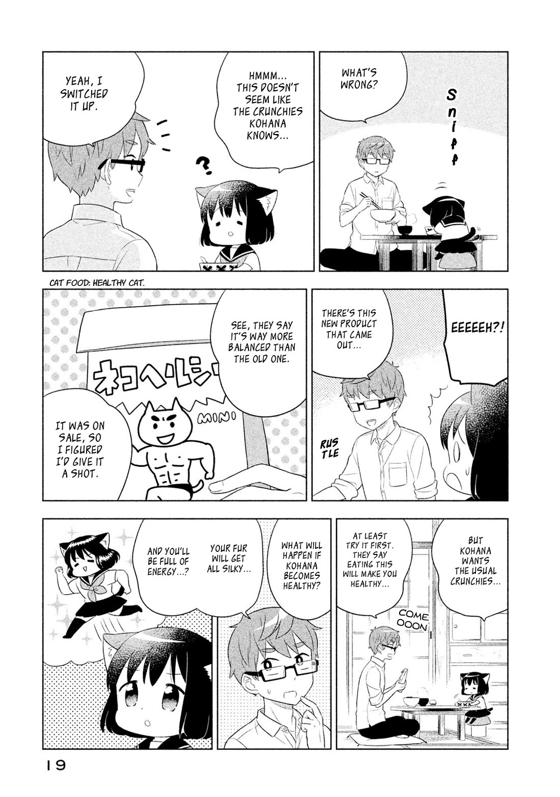 Neko no Kohana chapter 31 page 5