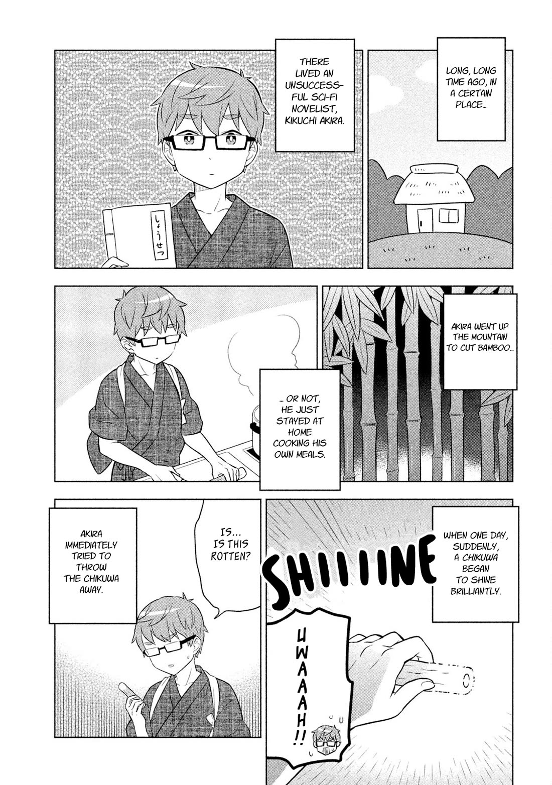 Neko no Kohana chapter 32 page 2