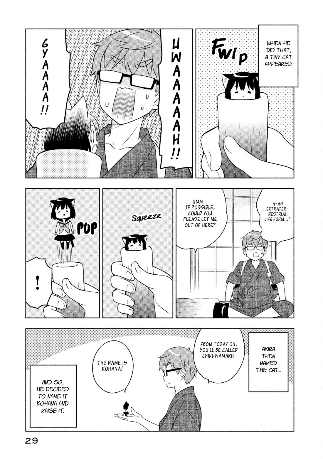 Neko no Kohana chapter 32 page 3