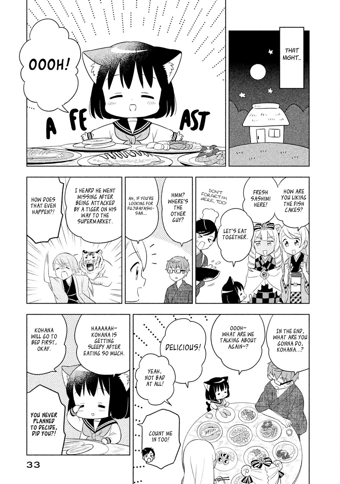 Neko no Kohana chapter 32 page 7