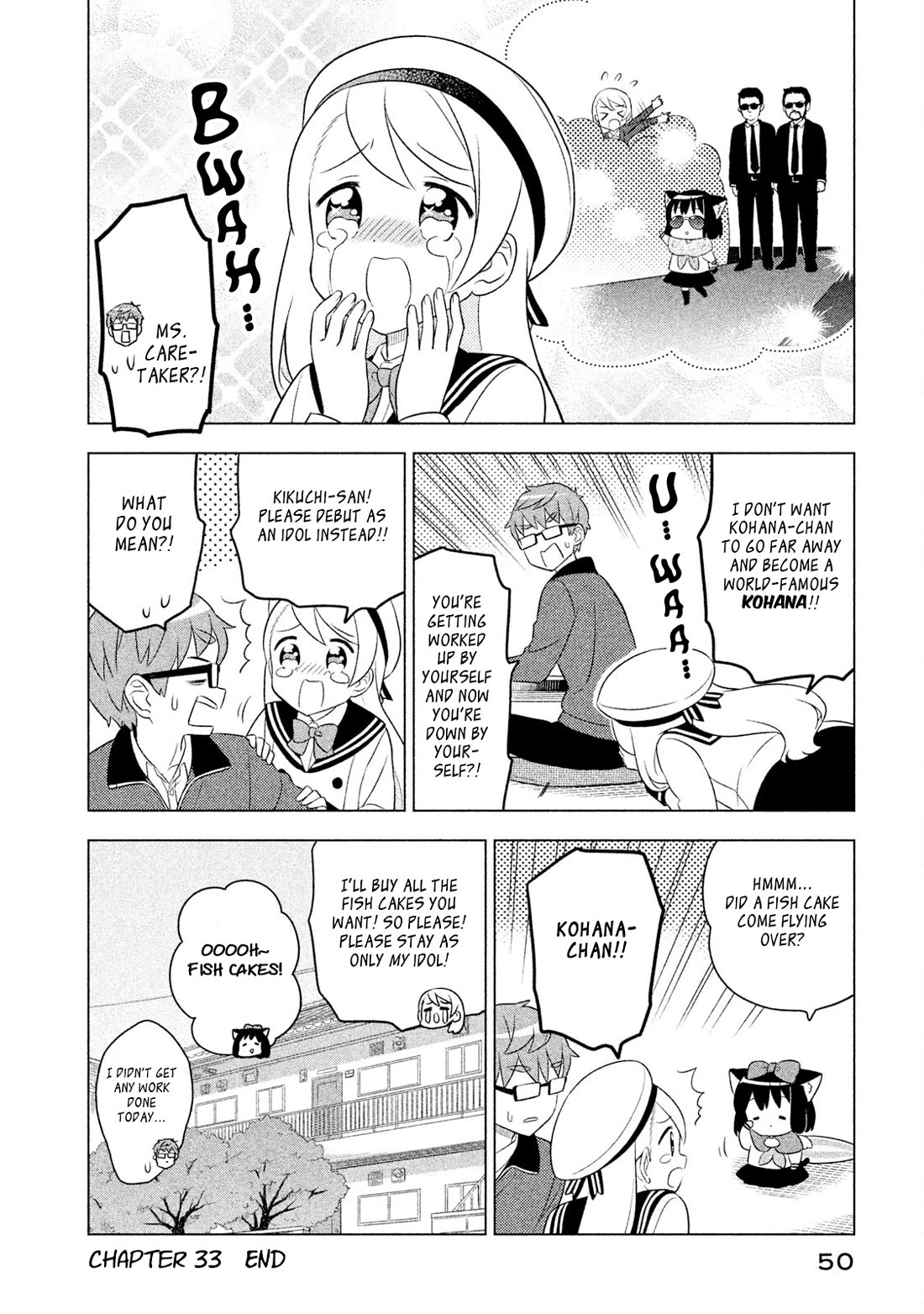 Neko no Kohana chapter 33 page 12