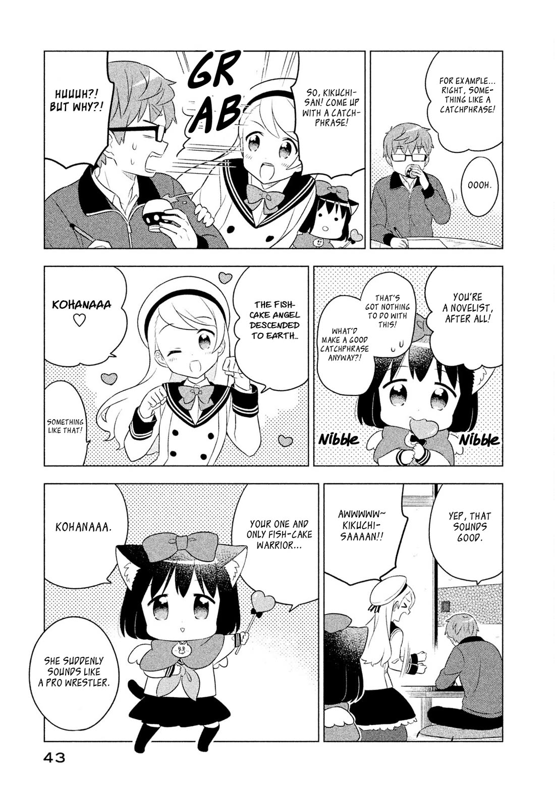 Neko no Kohana chapter 33 page 5