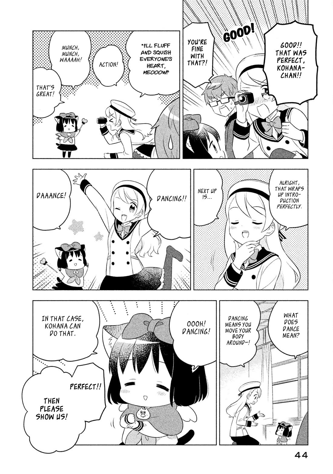 Neko no Kohana chapter 33 page 6