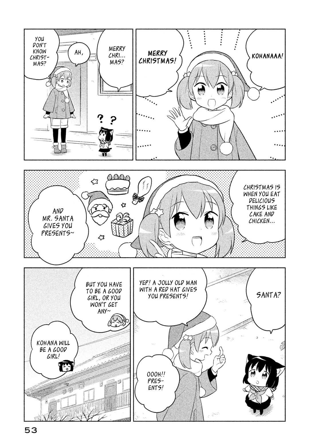 Neko no Kohana chapter 34 page 3