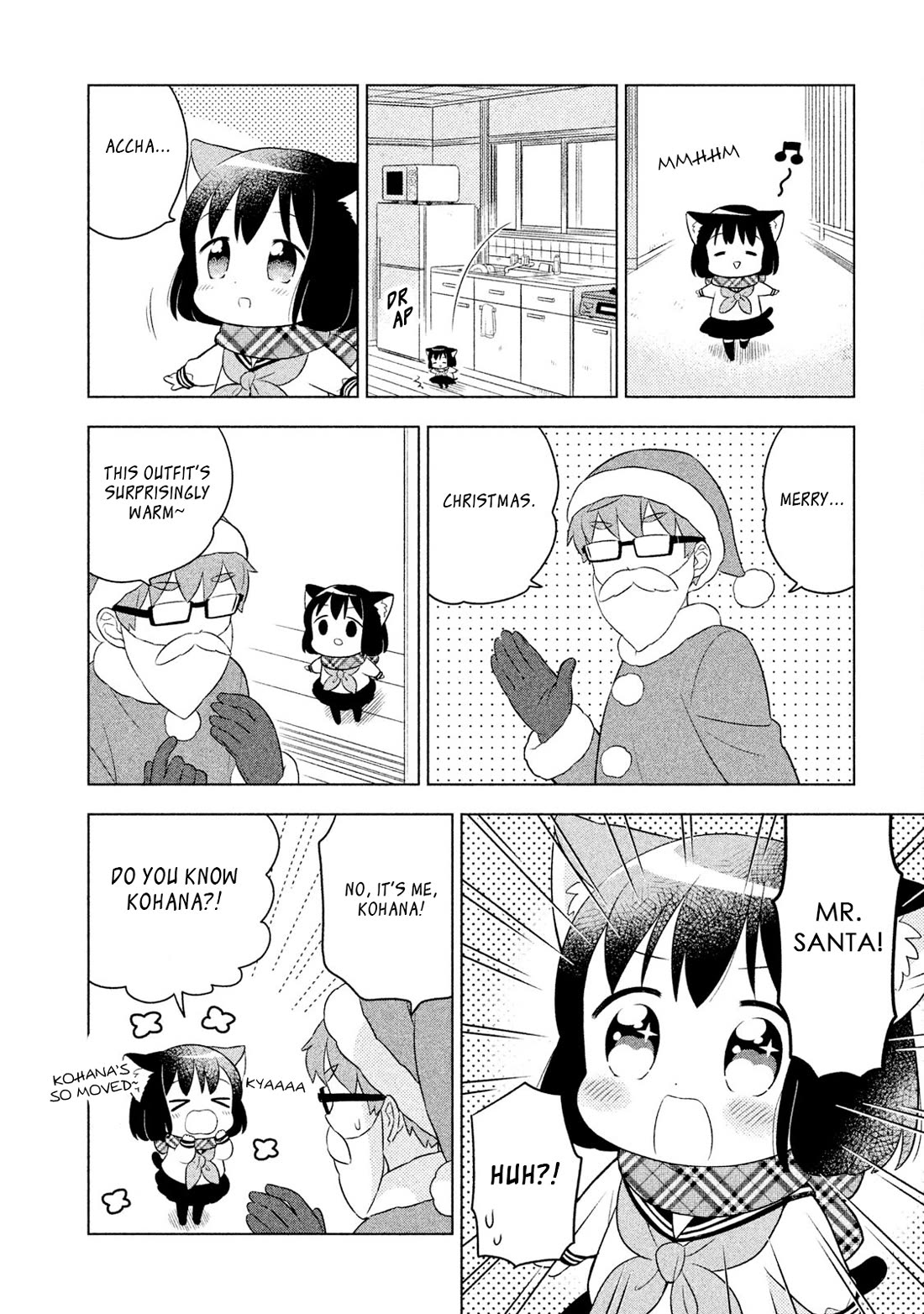 Neko no Kohana chapter 34 page 4