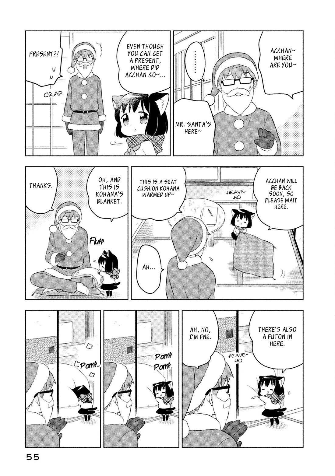 Neko no Kohana chapter 34 page 5