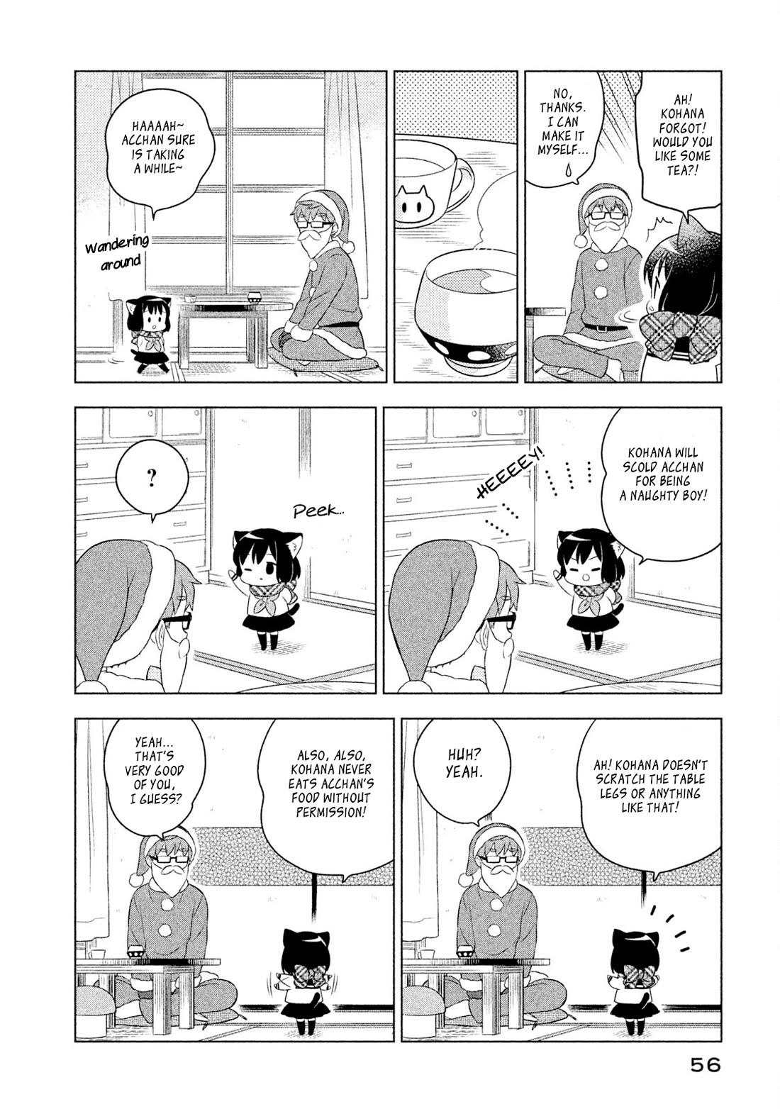 Neko no Kohana chapter 34 page 6