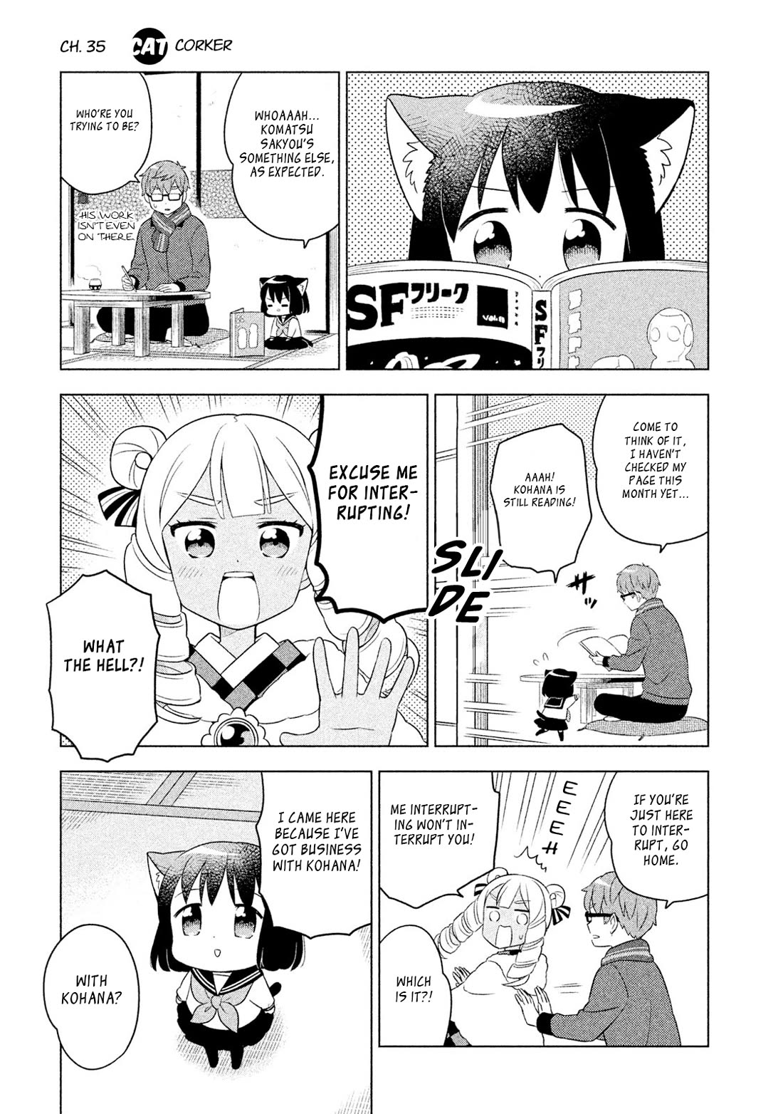 Neko no Kohana chapter 35 page 1