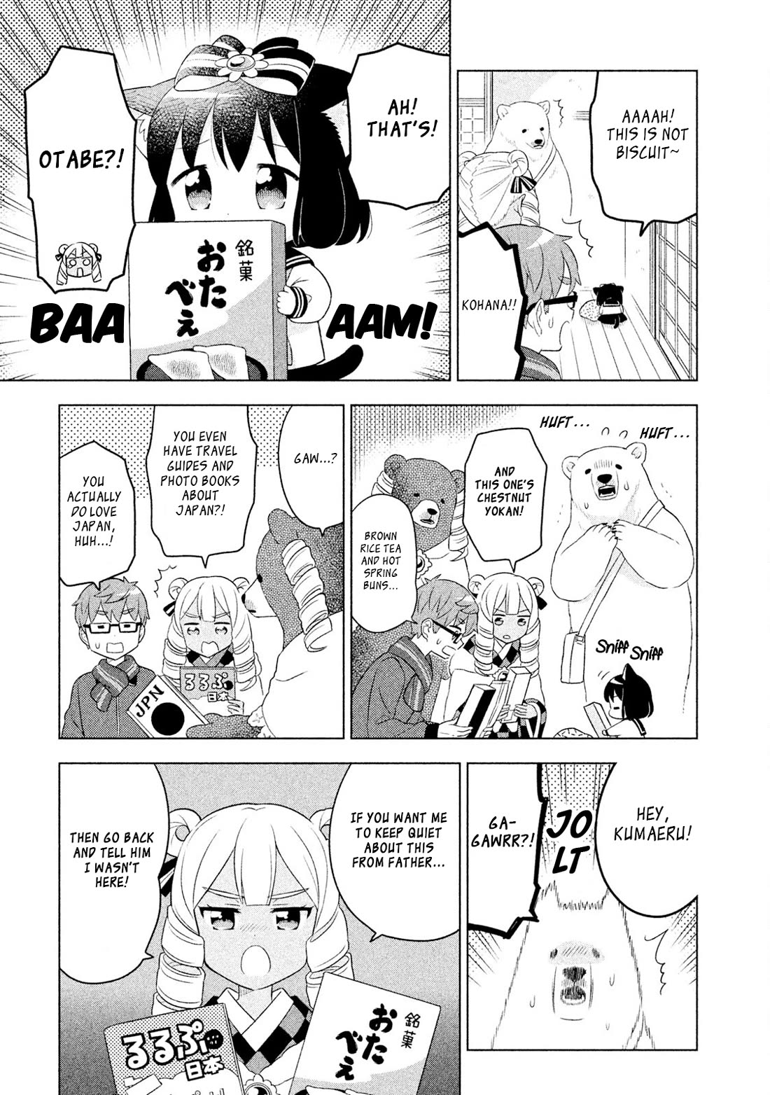 Neko no Kohana chapter 35 page 11