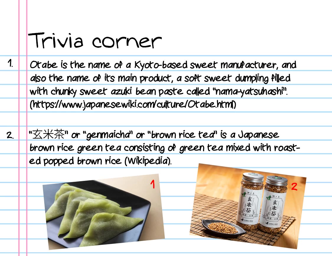 Neko no Kohana chapter 35 page 13