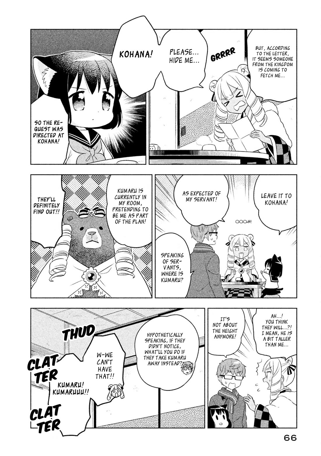 Neko no Kohana chapter 35 page 4
