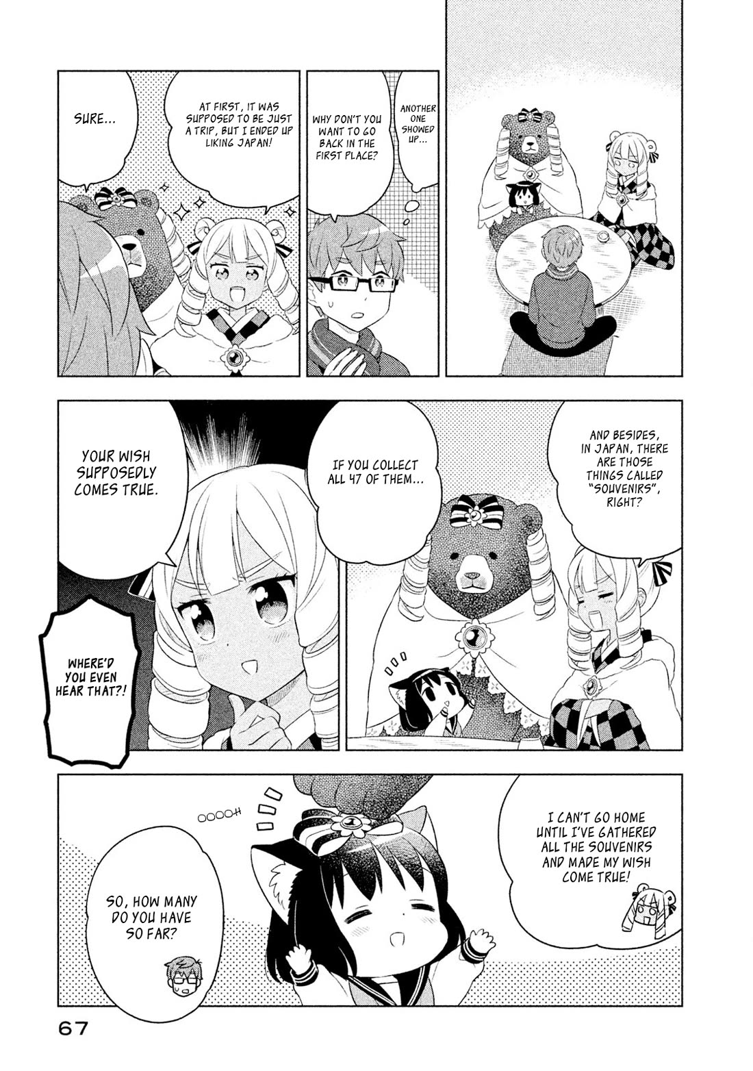 Neko no Kohana chapter 35 page 5
