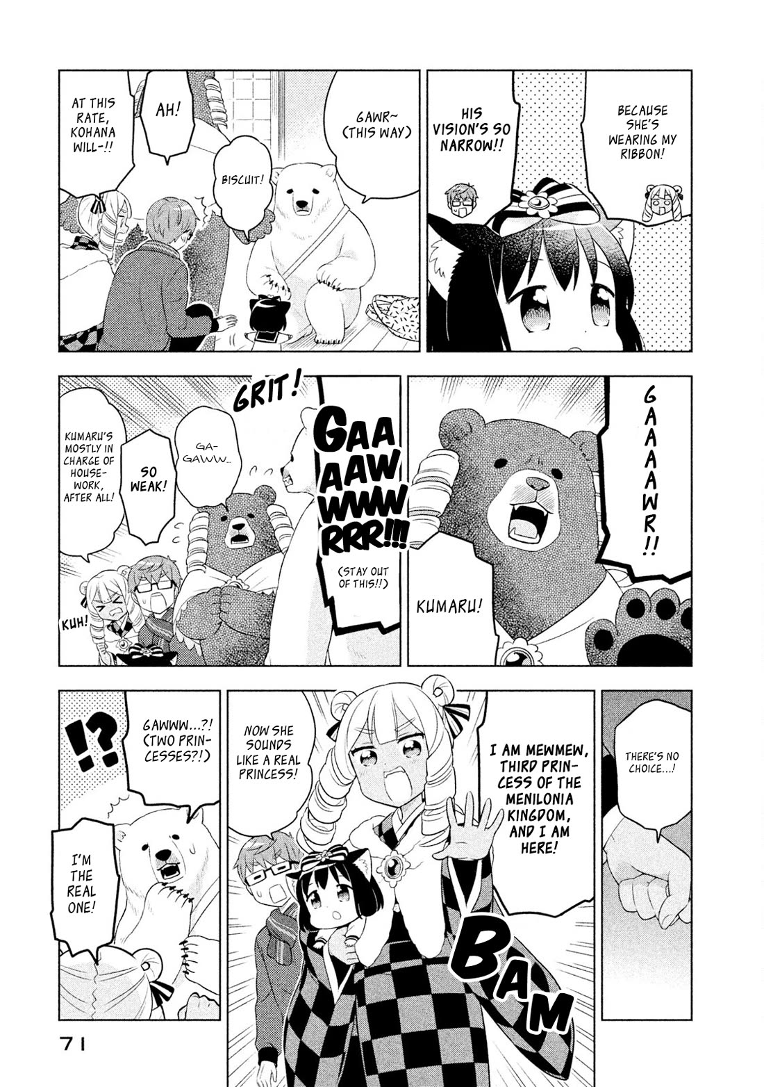 Neko no Kohana chapter 35 page 9