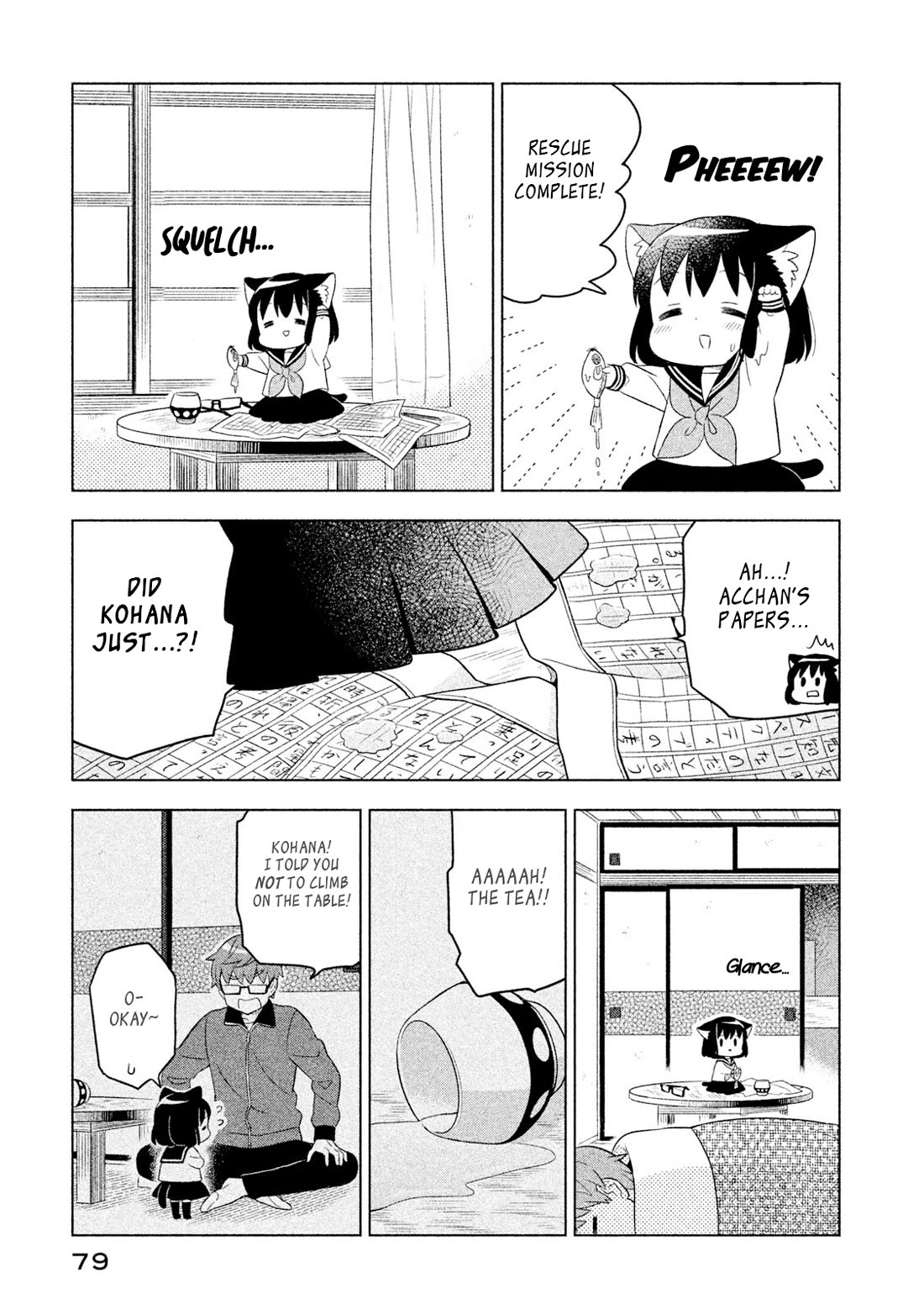 Neko no Kohana chapter 36 page 5