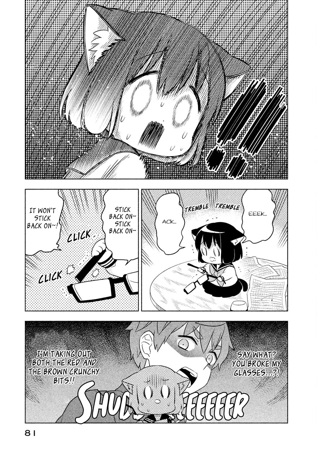 Neko no Kohana chapter 36 page 7