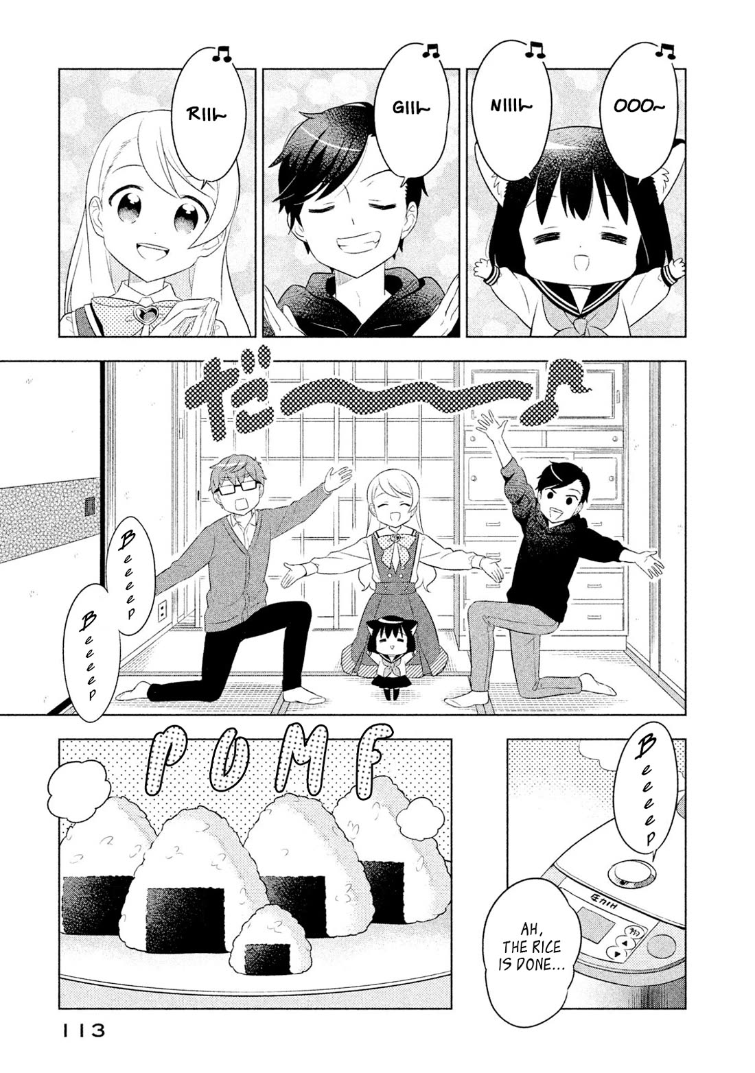 Neko no Kohana chapter 38 page 11