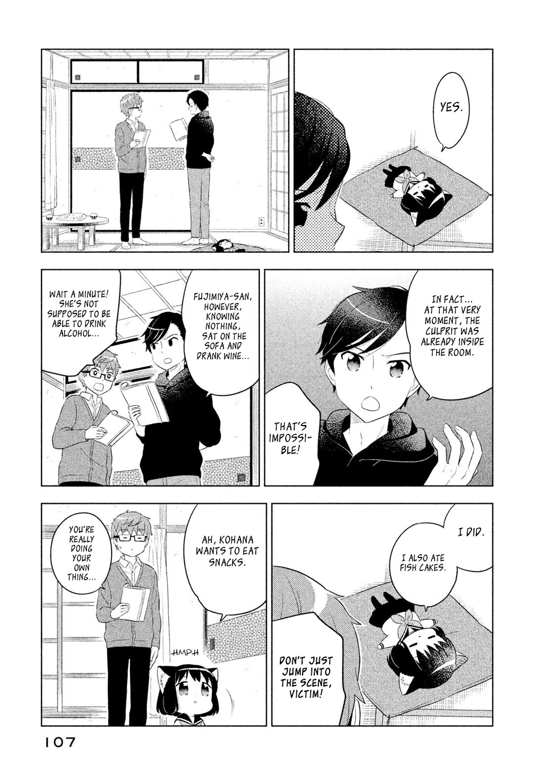 Neko no Kohana chapter 38 page 5