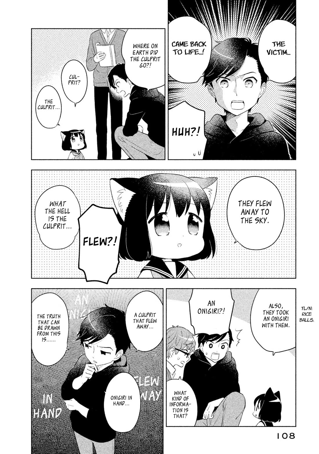 Neko no Kohana chapter 38 page 6