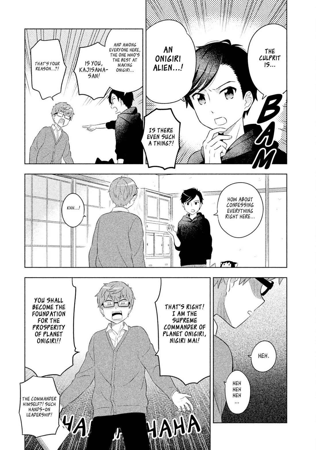 Neko no Kohana chapter 38 page 7