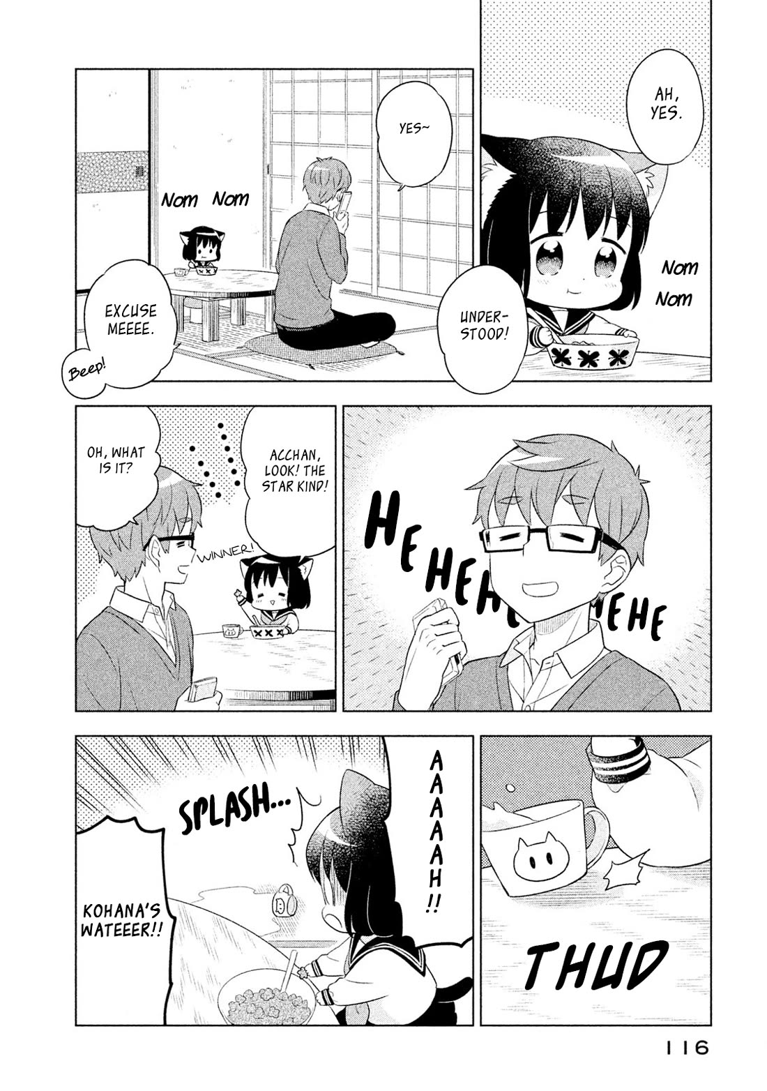 Neko no Kohana chapter 39 page 2