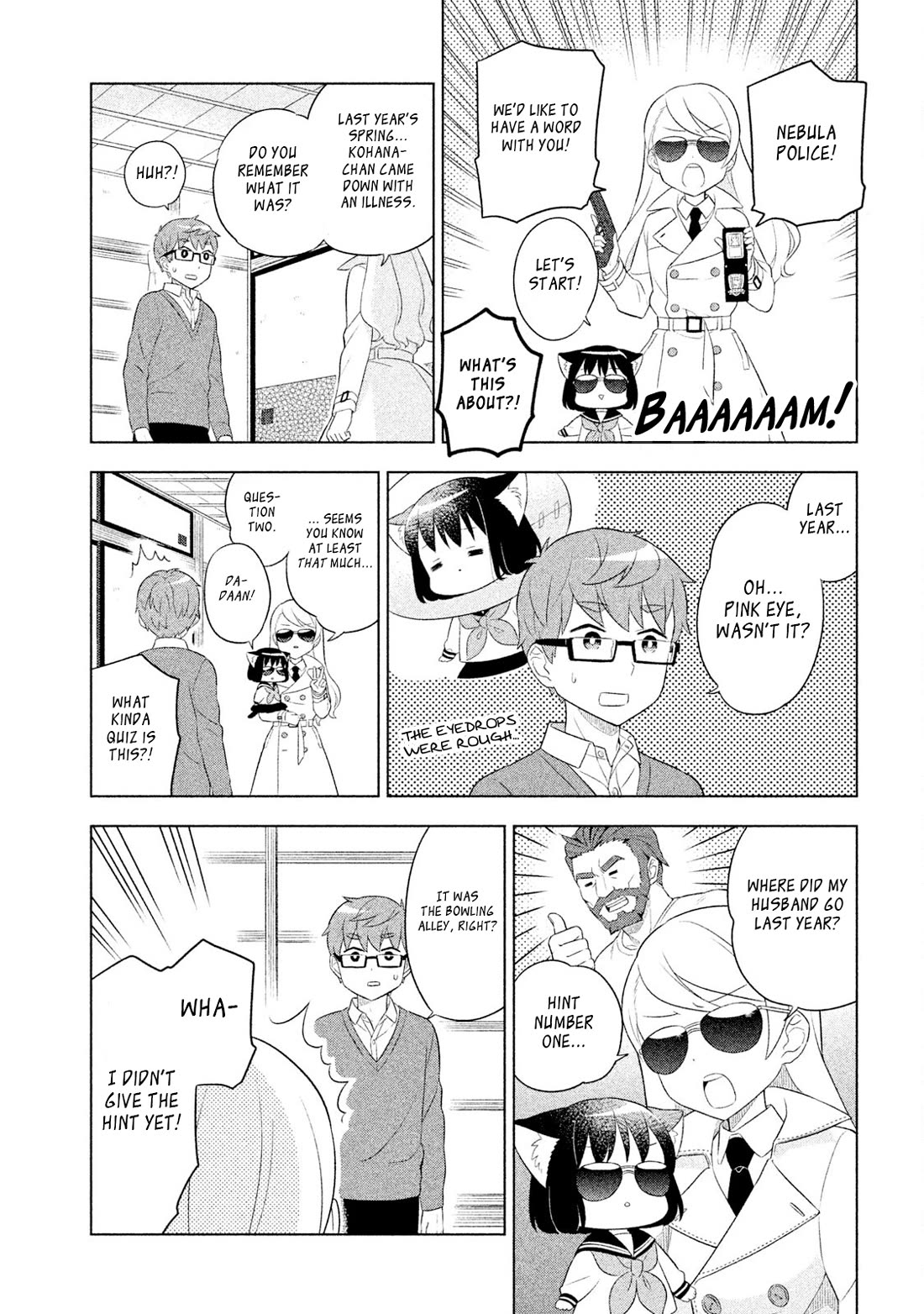 Neko no Kohana chapter 39 page 8