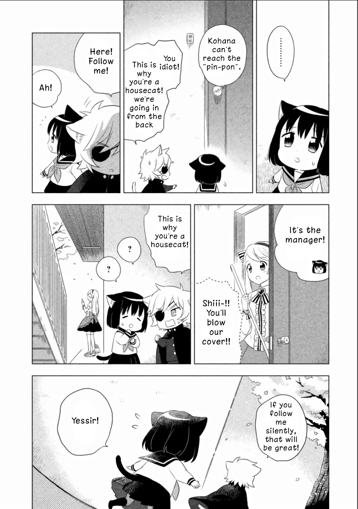Neko no Kohana chapter 4 page 6