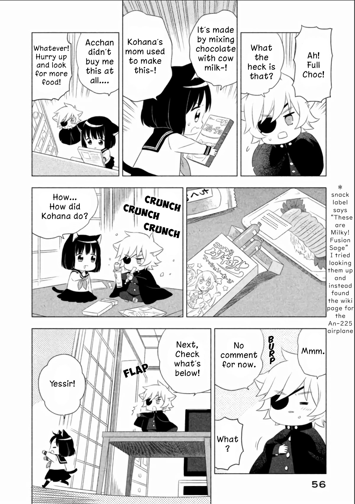 Neko no Kohana chapter 4 page 8