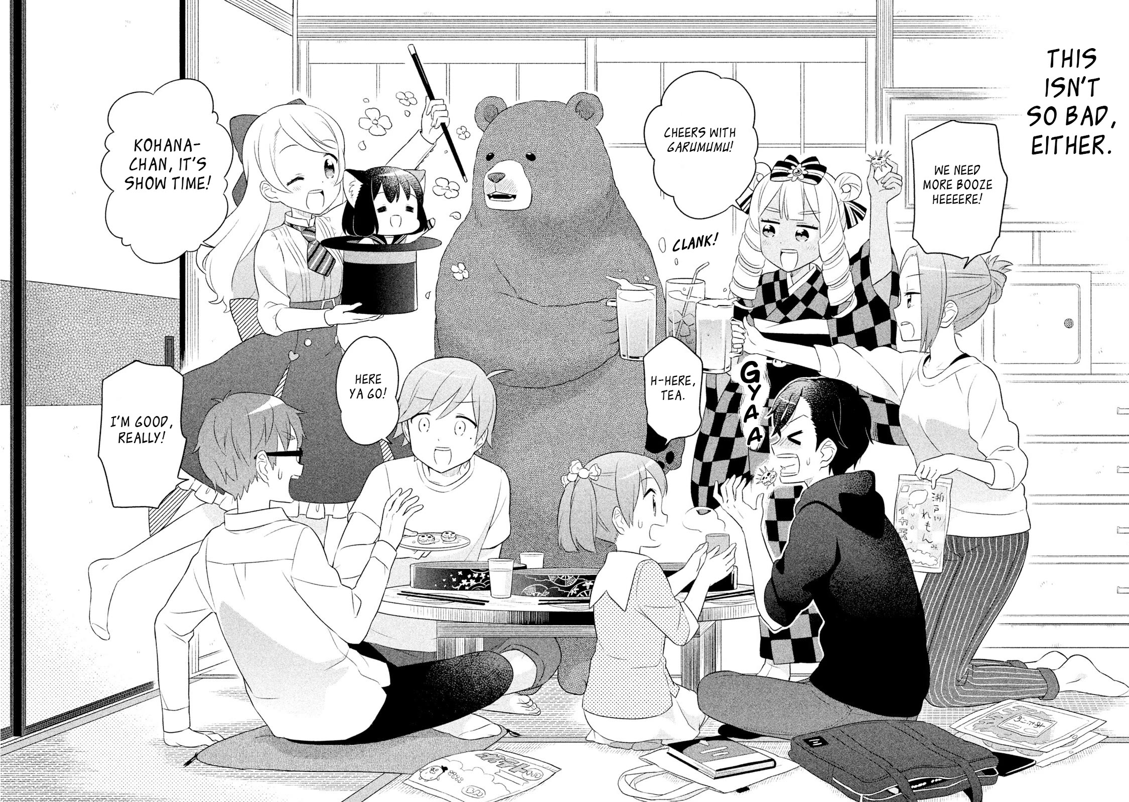 Neko no Kohana chapter 40 page 10