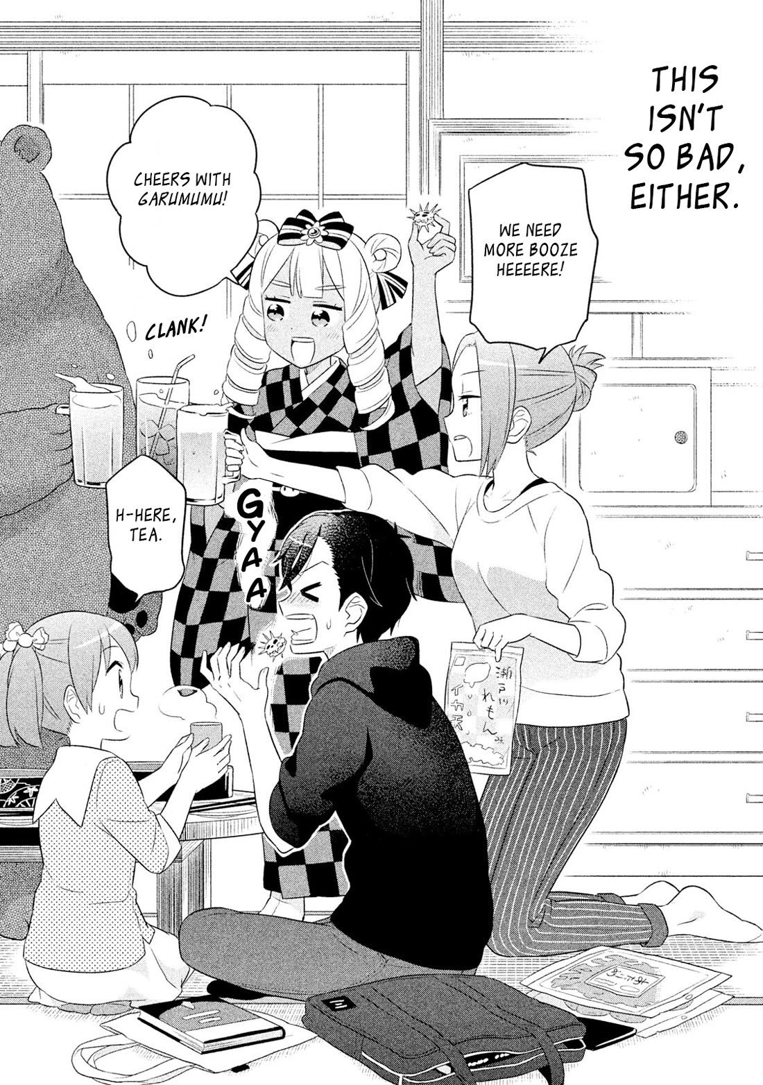 Neko no Kohana chapter 40 page 11