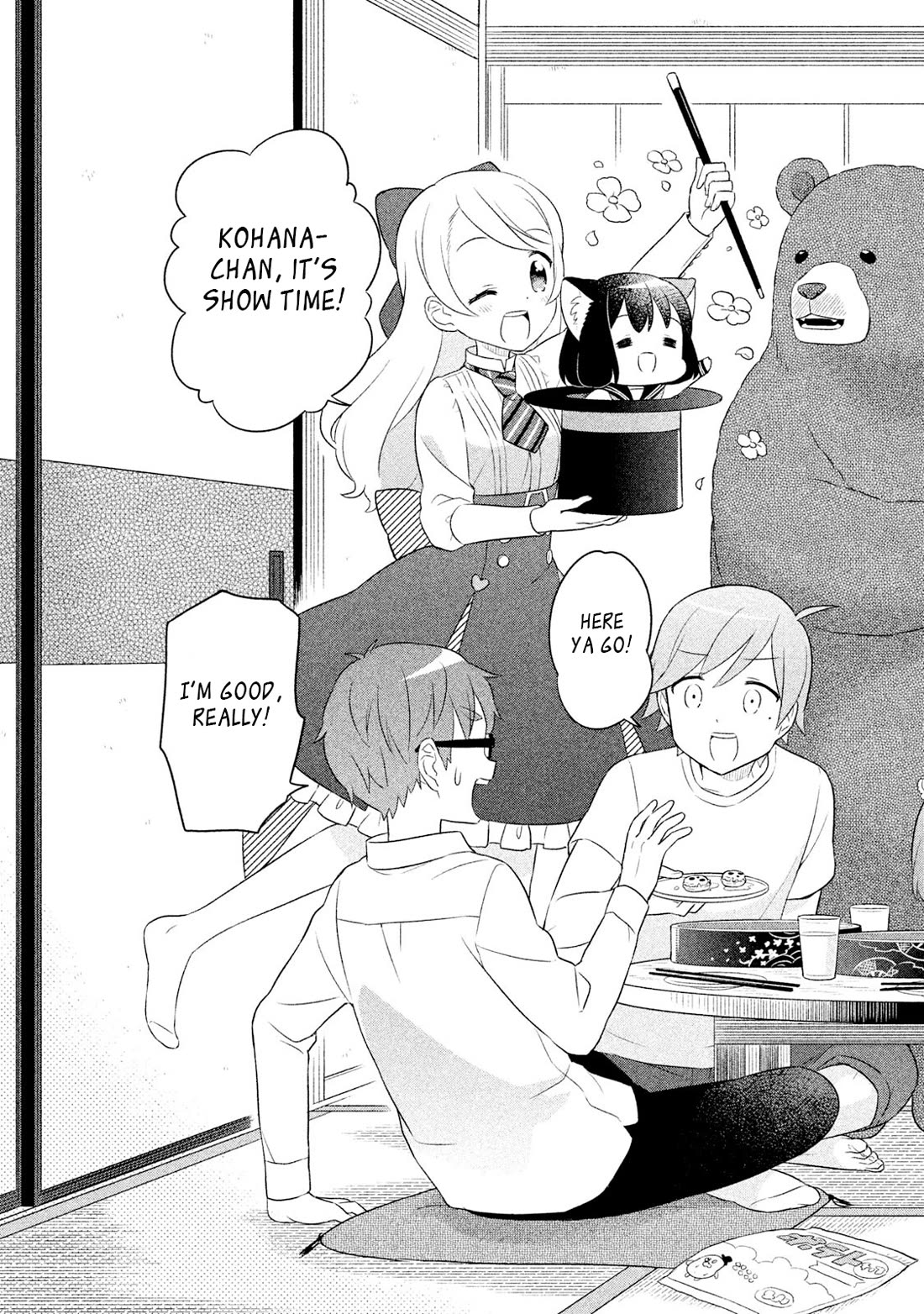 Neko no Kohana chapter 40 page 12