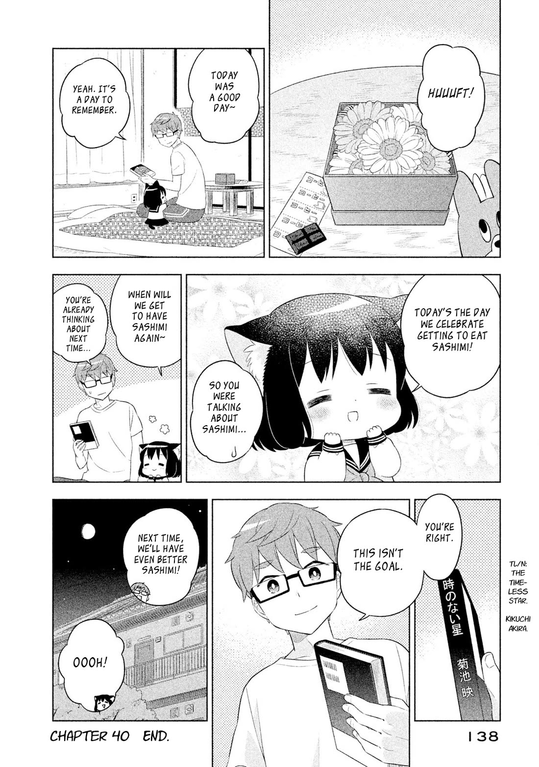 Neko no Kohana chapter 40 page 13