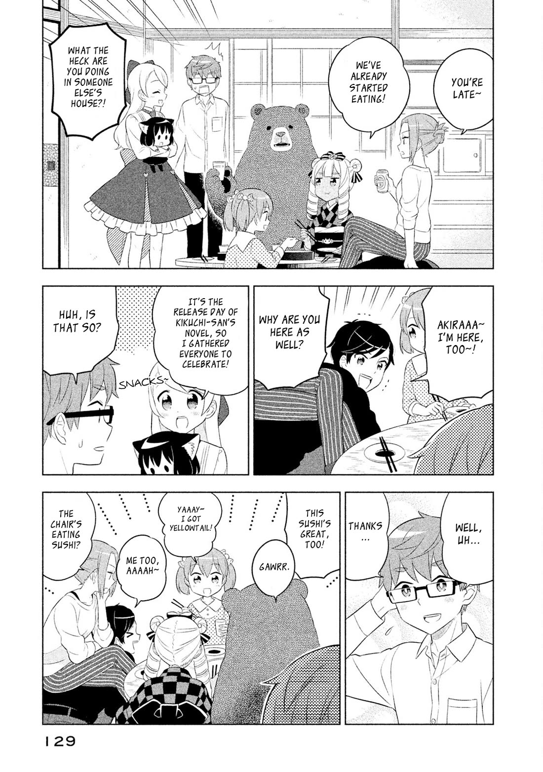 Neko no Kohana chapter 40 page 3