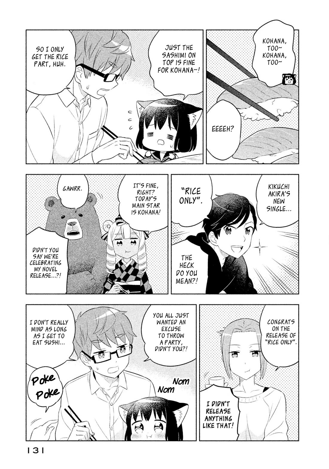 Neko no Kohana chapter 40 page 5