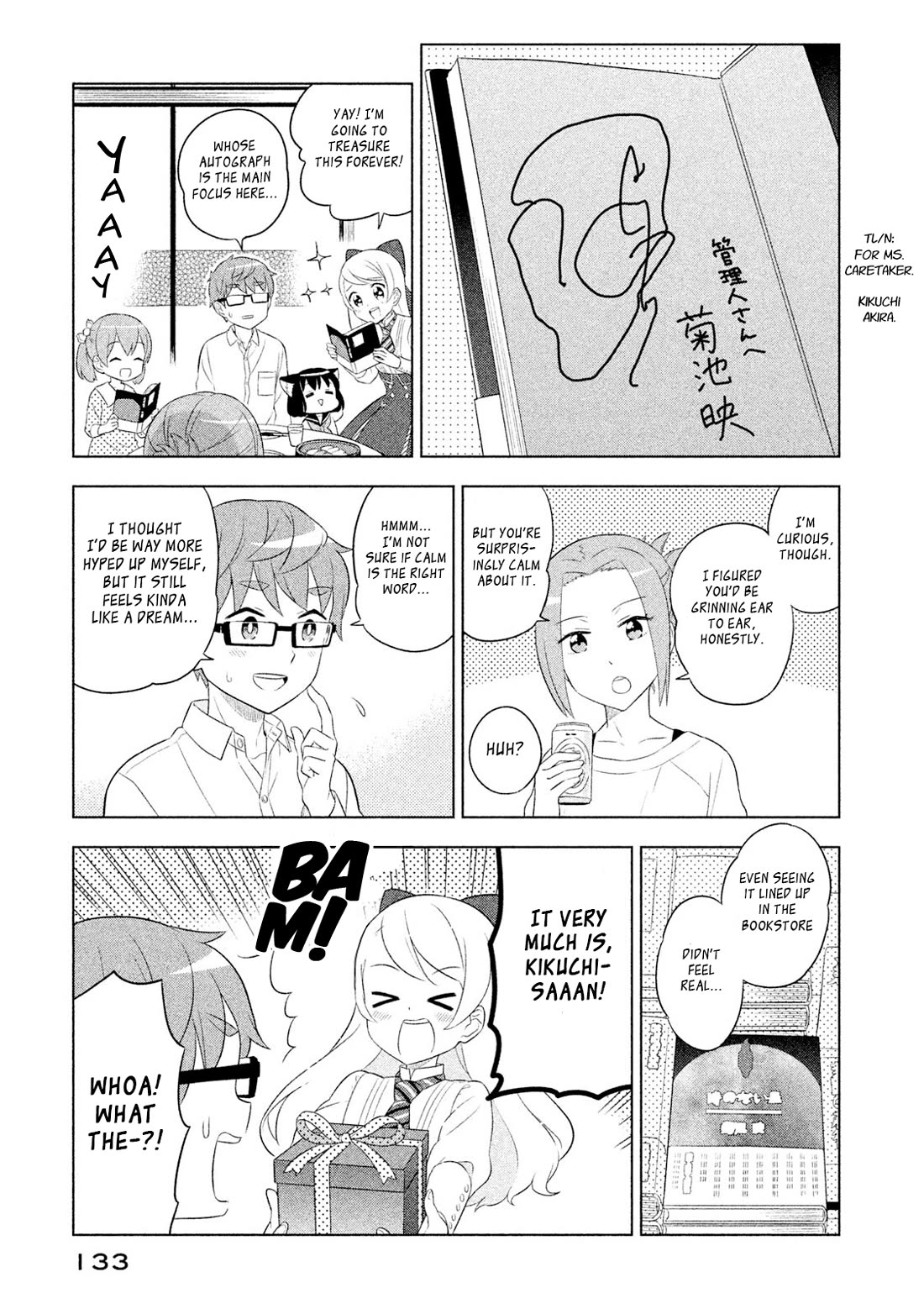 Neko no Kohana chapter 40 page 7