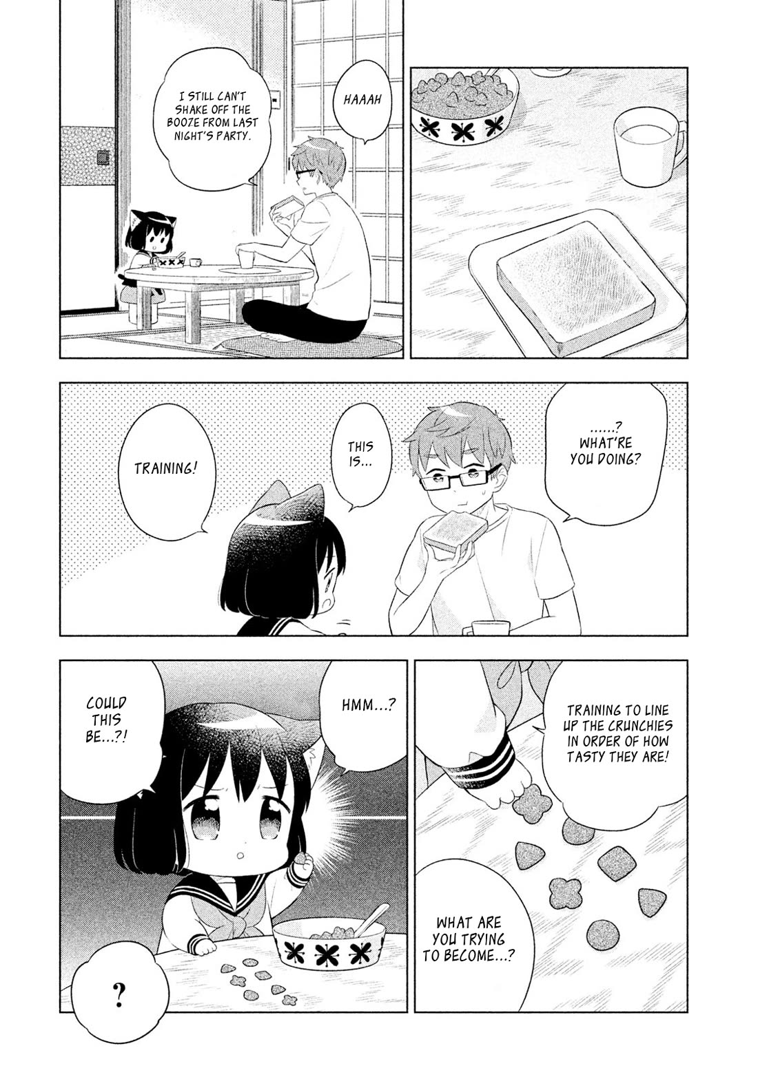 Neko no Kohana chapter 41 page 5