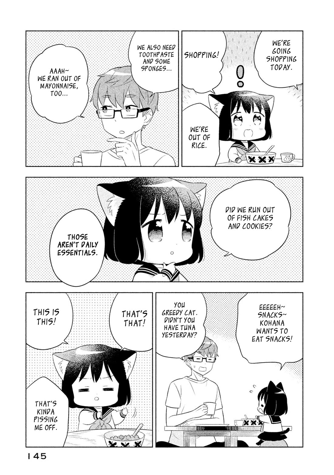 Neko no Kohana chapter 41 page 7