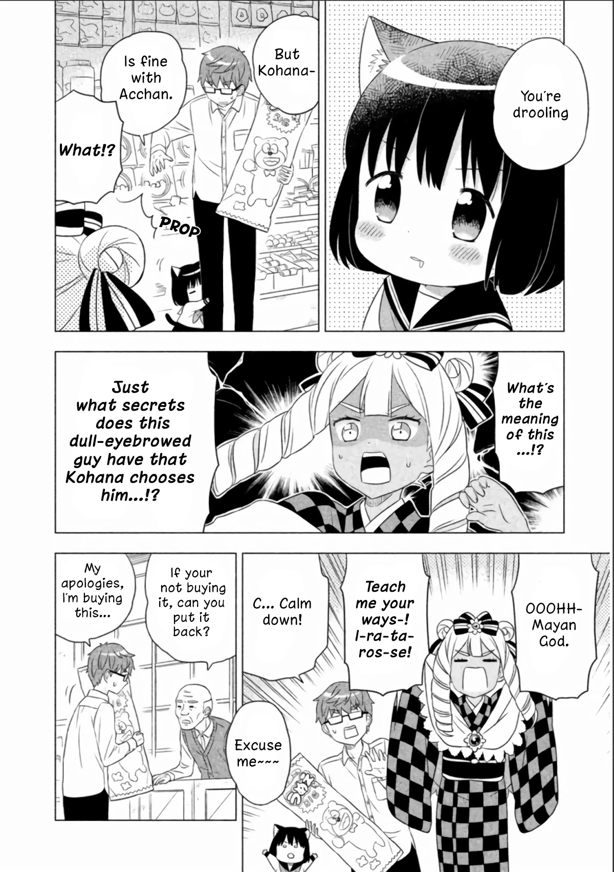 Neko no Kohana chapter 5 page 10